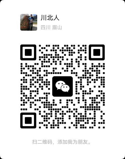 WeChat QR Code